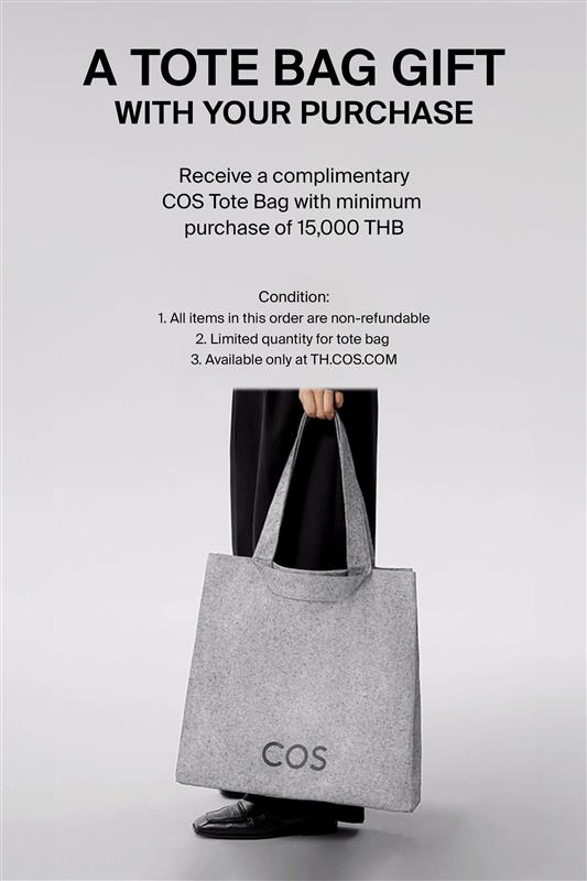 Website_OL-GWP_2000x3000_2