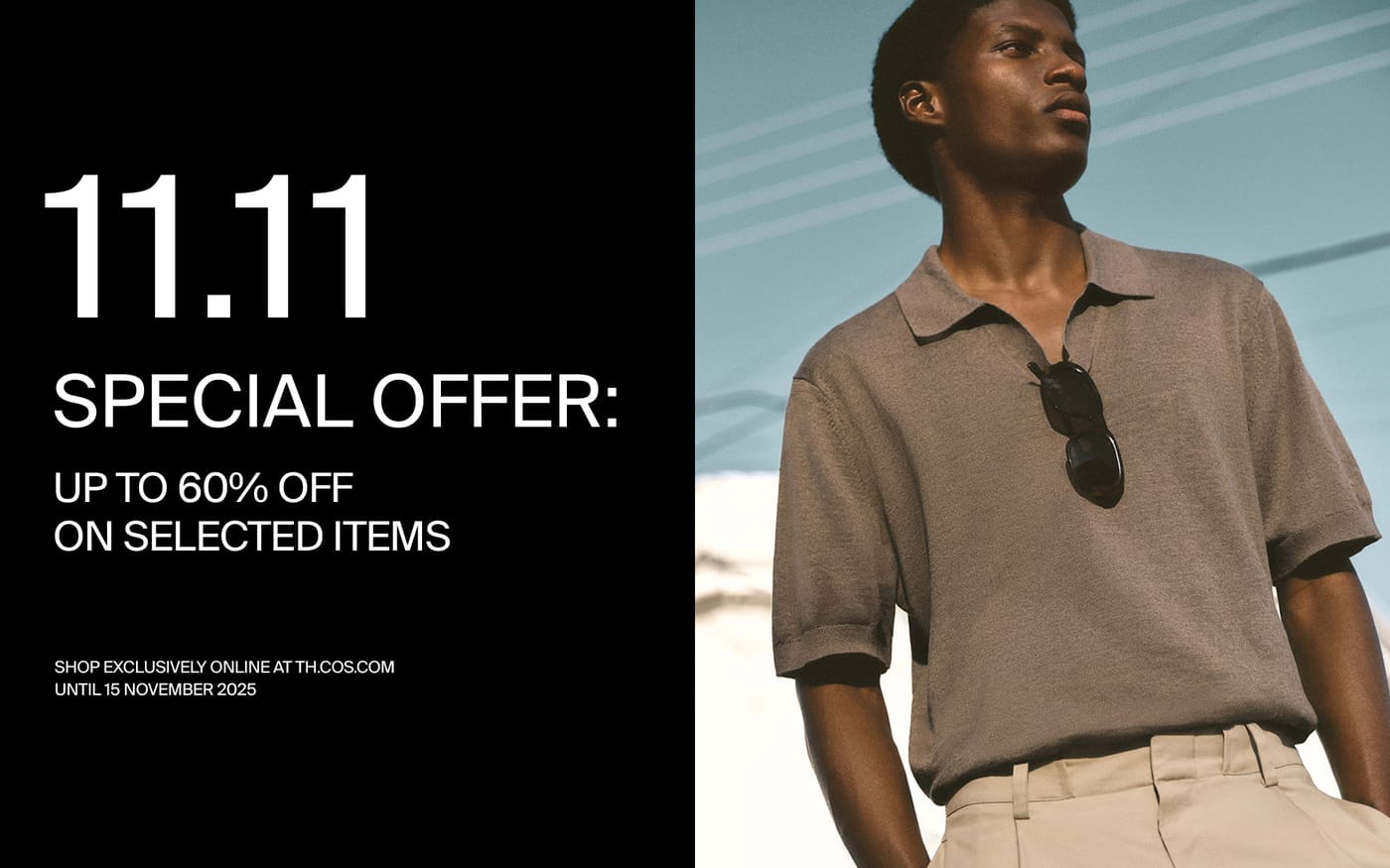 Website_11.11_MW_1920x1200