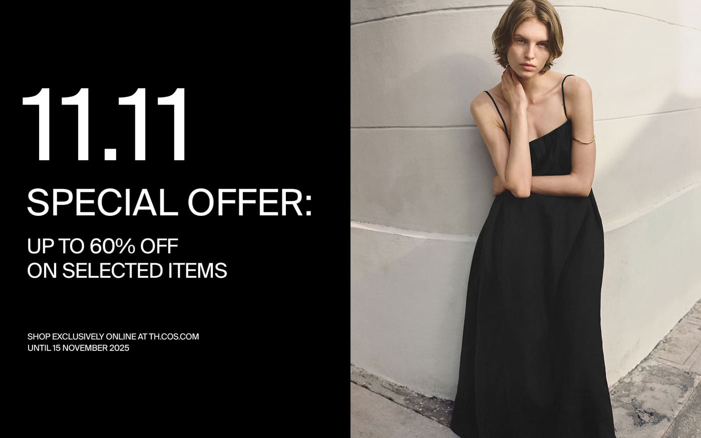 Website_11.11_WW_1920x1200